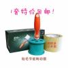 粘毛器滚筒汽车除尘器除尘滚除尘胶带粘纸戏毛器刷毛器