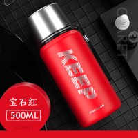 富光(FGA)大容量700ML水杯不锈钢保温杯男便携个性潮流磨砂车载运动壶 红色500ml