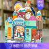 童话故事城堡书-《卖火柴的小女孩》 [正版]好玩有趣的城堡书白雪公主绘本0到1一2-3岁宝宝启蒙认知婴幼儿早教公主童话故