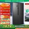 容声(Ronshen)冰箱608升一级能效双变频节能对开门可嵌入式大容量双开门净味风冷无霜超薄BCD-608WD18HP