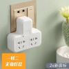 公l牛款多功能家用插排夜灯宿舍无线转换器带usb一转多孔插头插座 二孔位+无开关