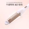 卷发棒女大卷波浪烫夹板直发卷发两用懒人神器陶瓷不伤发空气刘海 金色直卷两用 #板夹#黄色