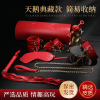 谜姬SM用品组合套装另类性玩具口球口塞眼罩皮鞭手铐项圈拘束束缚捆绑调教道具惩罚刑具成人情趣性用品女性系列