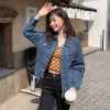 [8.5折价101.9元叠加优惠券]唐狮秋季新款牛仔外套女ins潮小众超好看休闲上衣K