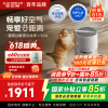 AO史密斯重磅上新宠物空气净化器喵小净 吸猫毛除甲醛过敏源杀菌消毒除异味 KJ390F-D21