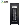 百思肯RO反渗透商用净水设备内置20G压力桶+尾水回收装置BSK-RO1200(台)