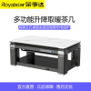 荣事达RC-188GDB1电暖桌取暖桌电炉桌子家用客厅长方形电茶几
