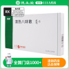 丹神 清热八味散 15g*1袋/盒