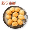 【苏宁生鲜】原膳深海鳕鱼蛋180g