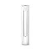 美的(Midea) KFR-51LW/N8MKA1 立柜式冷暖空调 2匹 变频冷暖