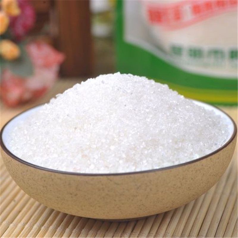 滇鹏白砂糖560g*2袋云南细干妈甘蔗袋装调味老白糖在广州卖多少钱图片