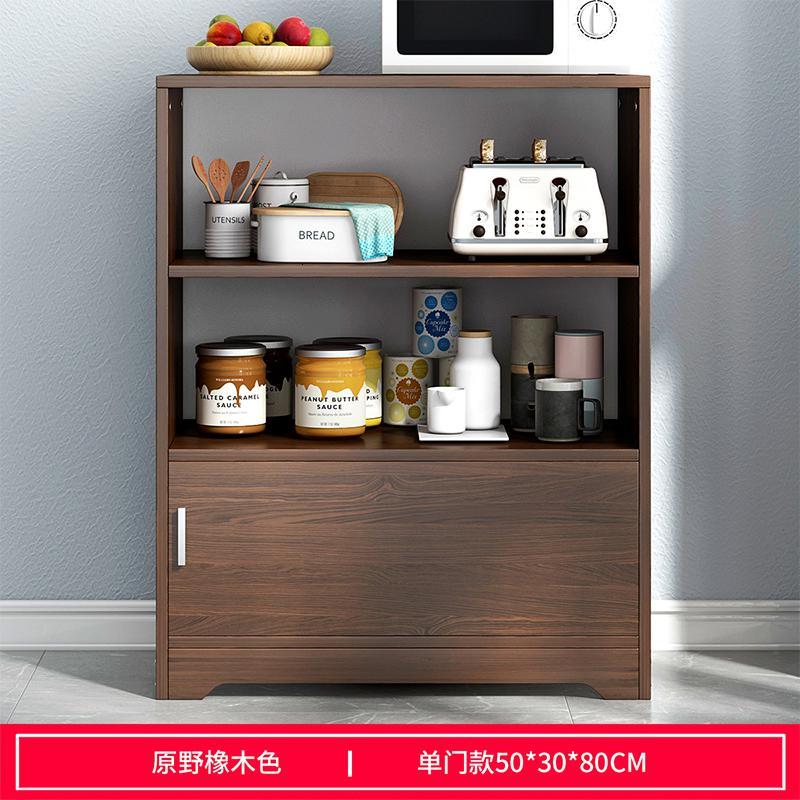 苏宁严选oloey多用橱柜碗柜置物架柜餐边柜茶水柜厨房柜储藏柜多功能
