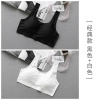 2件一片式冰丝无痕抹胸带胸垫无钢圈透气生背心裹胸