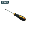 沃达兴 十字螺丝刀 3*75MM 把