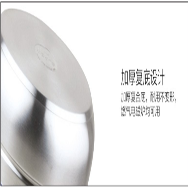 苏泊尔(SUPOR) 蒸锅二层不锈钢32cm复底双层蒸鱼蒸馒头蒸馍大蒸锅蒸笼 SZ32B5高清大图
