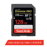 128GB SD存储卡 U3 C10 V30 至尊超ji速版 读速170MB/s 写速90MB/s