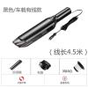 无线吸尘器家用车内手持式大功率超静音强力充电式家车用车载迷你|【黑色车载款】+高品质备用海帕