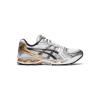 亚瑟士(ASICS)亚瑟士缓震科技跑鞋舒适耐穿运动跑步鞋户外训练鞋