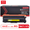 京贤 TN471/476黄色 打印量1800页 适用兄弟HL-8260/9310粉盒 (计价单位:只) 黄色