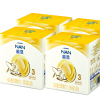 雀巢(Nestle)能恩幼儿配方奶粉 3段(12-36个月)1200g三联装*4盒(整箱装)