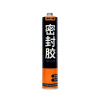 鸣扬一赫 密封胶 KE-45-T/330ml/支