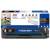 扬帆耐立YFHC CF540A(203A)黑鼓(带芯片)-1.4K