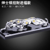 雪铁龙爱丽舍1.6L手动时尚版金钱豹汽车摆件招财创意内饰品装饰
