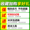 瓷砖清洁剂强力去污家用地板地砖除垢水泥清洗剂洗厕所去污渍神器