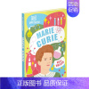 [正版]DK人物故事居里夫人 DK Life Stories Marie Curie 英文原版进口人物传记 善本图书