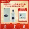 董酒[商务礼赠] 老字号H3 董香型白酒 景德镇陶瓷 非遗酿造 54度 500ml 1瓶 单瓶装