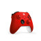 测试链接勿拍!!!!XBOX 蓝牙 锦鲤红