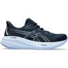 亚瑟士(ASICS)ASICS女款Gel-Cumulus26跑步鞋轻量缓震舒适透气运