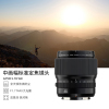 [有货]富士(FUJIFILM)GF55mmF1.7 R WR 中画幅大光圈人像定焦镜头 官方标配