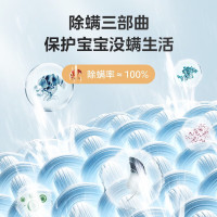 美的(Midea)0.5kg洗衣机家用小型迷你台式波轮 高温煮洗全自动内衣裤袜除菌除螨小巧不占地MNB5VCAW0E