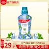 高露洁冰爽薄荷漱口水500ml单瓶清新口气去除异味元气薄荷遬口水
