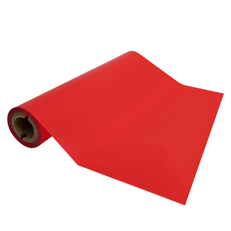 星云达 MH-SZ-R-220mm*80m 全树脂色带 (计价单位:卷) 红色