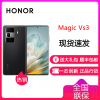 荣耀Magic Vs3 12GB+512GB 绒黑色 9.8mm超轻薄 5000mAh青海湖电池 绿洲护眼屏 50倍潜望长焦 第二代骁龙8旗舰芯片 5G手机 折叠屏手机