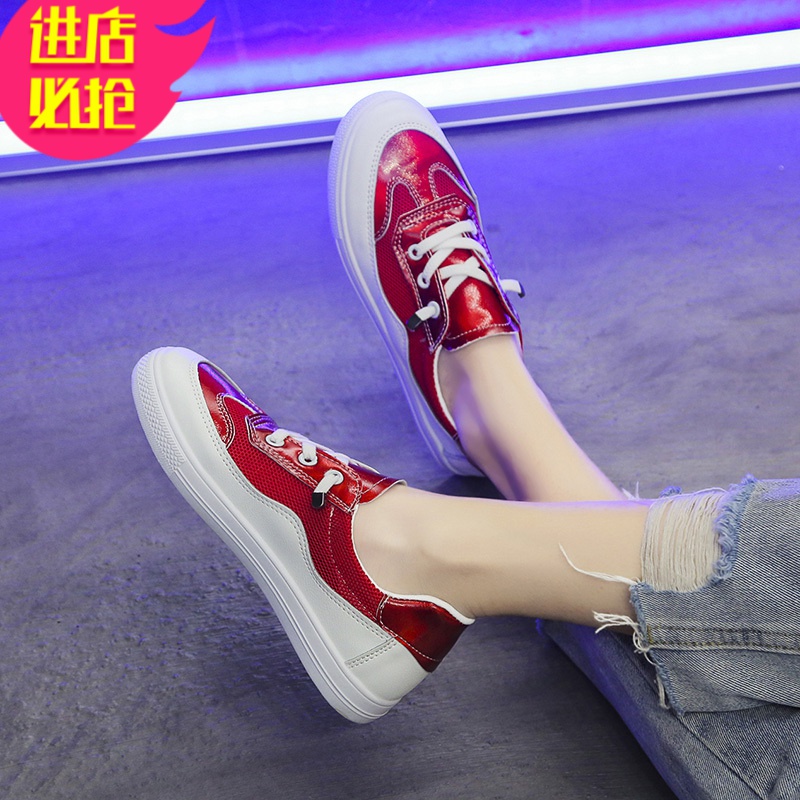 金三志2021春季新款韩版网红小白鞋板鞋洋气女网面单鞋百搭平底休闲女鞋休闲鞋