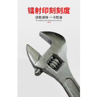 万梓 活口扳手 6寸-15寸 把