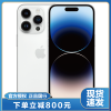 [赠壳膜套装 单独配]Apple iPhone14Pro 512G 银色 5G全网通手机