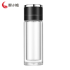 厨小姐一键开盖茶水分离双层商务玻璃杯500ml CXJ3611/个(颜色请备注)