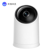 荣耀亲选生态产品 智能云台摄像头 BYBLUE HQ3 (支持HUAWEI HiLink)