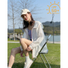 [8.5折价84.9元叠加优惠券]唐狮夏季新款防晒衣女薄款外套防紫外线长袖透气防晒衫百搭潮