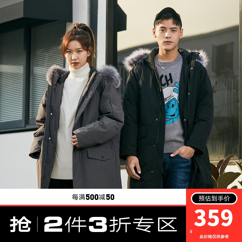 苏宁易购 gxg促销  满2件3折 叠加满500减50券