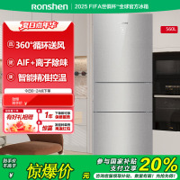 容声冰箱BCD-221WRB3NYC槿绣瑜