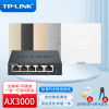 TP-LINK AX3000千兆全屋wifi6覆盖套装 一室一厅组网 2只XAP3000GI面板AP(颜色备注)+5口基础款主机 86型5g双频无线易展企业级家用酒店别墅ac路由器