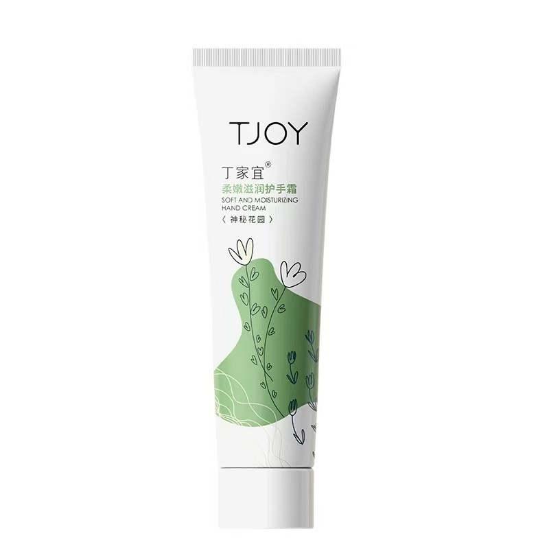 丁家宜(TJOY)柔嫩滋润护手霜75ml(神秘花园)