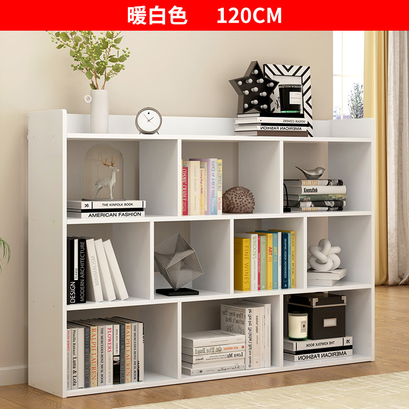 腾煜雅轩 人造板式书房家具 简易书架落地置物架学生用书柜小书架桌上