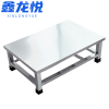 鑫龙悦收纳架60*60cm个