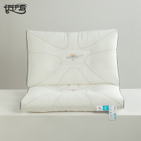 伊伊爱 养眠纤维枕